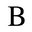 brielleofficielle.com