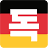 dasdeutsch.com favicon