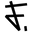 filthyfood.com