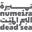 global.numeira.com