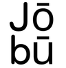 jobuhome.com