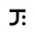 julitoo.com