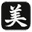 shop.6matsu.com