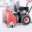 snowblowershop.ca favicon