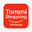 tommishopping.com