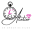 www.atelierdelamontre.com favicon