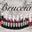 www.bruccia.com