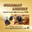 www.goldmanluxury.com