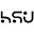 www.hsushop.com